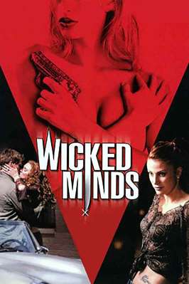 Wicked Minds (2003) / Sex with stepmom