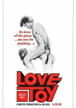 Love Toy (1971) - Father daughter incest-poster