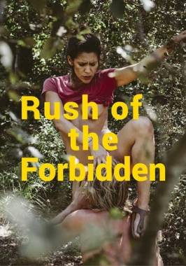 Samia Duarte - Rush of the forbidden (2014)
