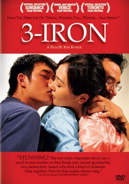 Iron (2004) | Korean woman/boy erotic movie-poster