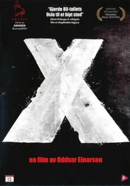 X (1986) - With English Subtitles