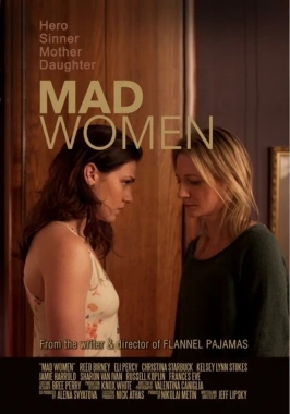 Mad Women (2015)  - Mother Daughter Incest-poster