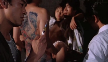 Sex Scenes in Bijo no harawata (1986)