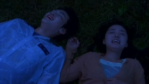 Sleeping Beauty (2008) -  South Korean incest story - img #6