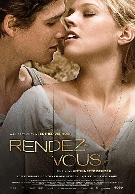 Rendez-Vous (2015) / Mature-boy sex-poster