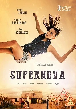 Supernova (2014) / Father and daughter taboo relations-poster