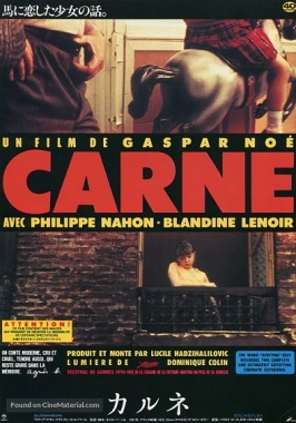 Carne (1991) - Father Daughter Incest