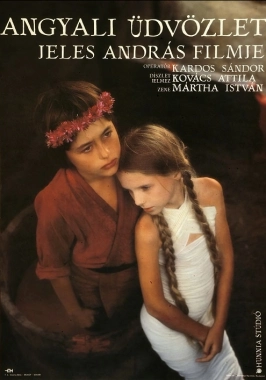 Angyali üdvözlet (1984) - Rare movie-poster