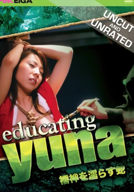 Educating Yuna (2005) online