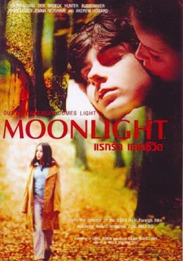 Moonlight (2002) - Teenage love story-poster