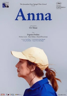 Anna (2015) - Short film
