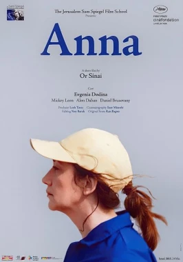 Anna (2015) - Short online