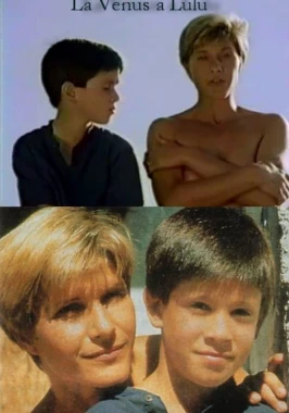 La Vénus à Lulu (1991)