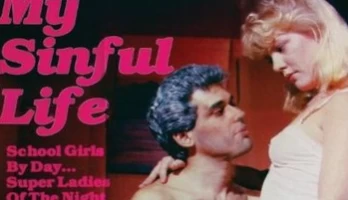 My Sinful Life (1985) - Classic Incest Film