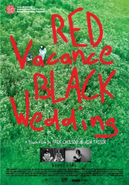 Red Vacance Black Wedding (2011)-poster