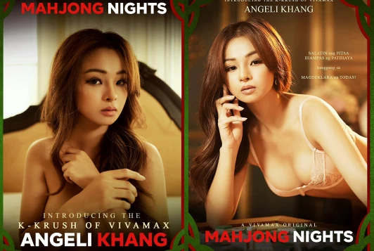 Mahjong Nights (2021) - full cover
