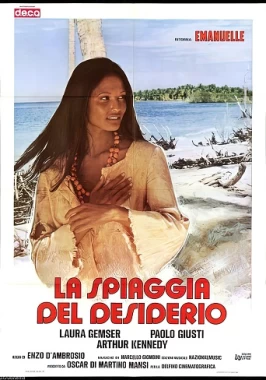 Emmanuelle On Taboo Island (1976) - Incest in Italian Drama-poster