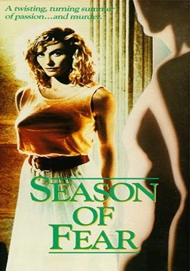Season of Fear (1989) / Stepmom sex