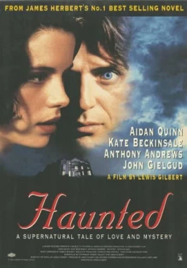 Haunted (1995) - Brother Sister Incest in Horror Movie-poster