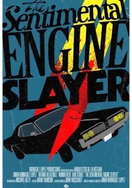 The Sentimental Engine Slayer (2010) / Brother and sister incest