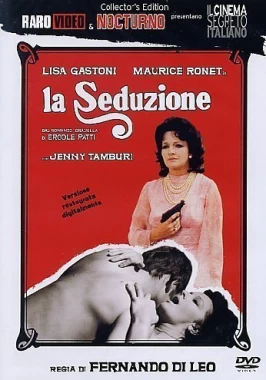Seduction (1973) / Sex with stepdaughter