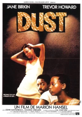 Dust (1985) / Rape and revenge full movie