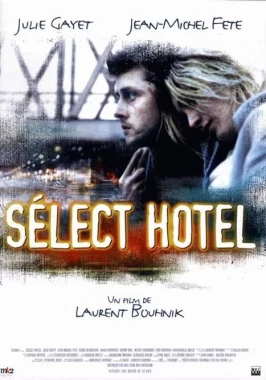 Select Hotel (1996)-poster