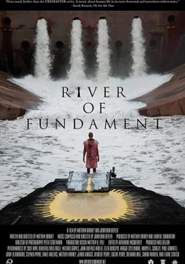 River of Fundament (2014)-poster