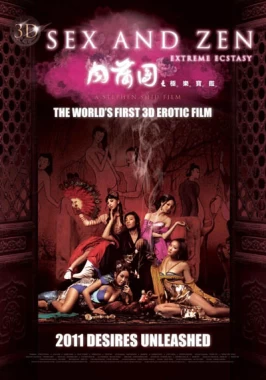 3-D Sex and Zen Extreme Ecstasy (2011)-poster