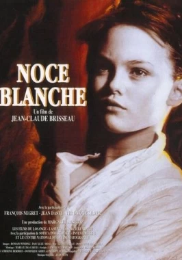 Noce blanche / White Wedding (1989)