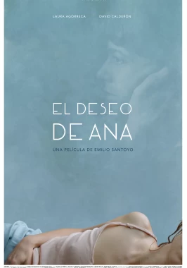 El deseo de Ana (2019) / Brother and sister