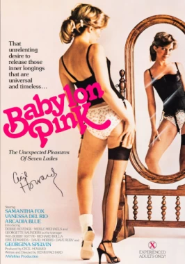 Babylon Pink (1979) - Adult Incest Movie-poster