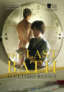 The Last Bath (2020) - Aunt and nephew incest adult movie-poster