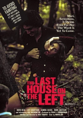 The Last House On The Left (1972)-poster
