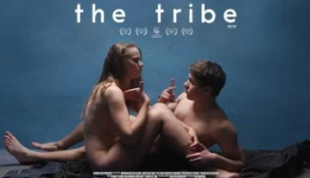Tribe (2014) + English Commentary