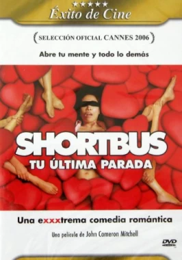 Shortbus (2006) - Adult Drama-poster