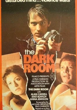 The Dark Room (1982)