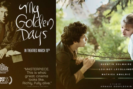 My golden days (2015) - full cover