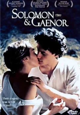 Solomon and Gaenor (1999)-poster