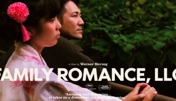 Family Romance, LLC (2019)