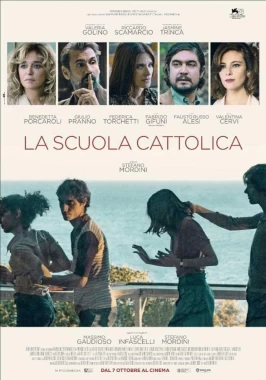 The Catholic School (2021)-poster