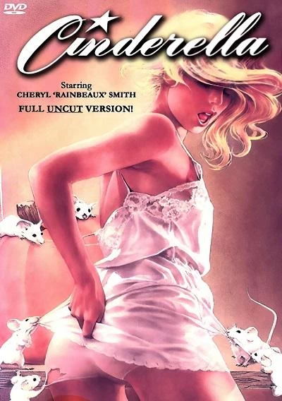 Cinderella (1977)