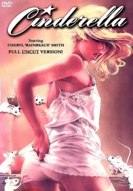 Cinderella (1977)
