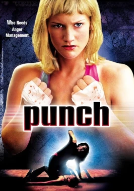 Punch (2002) - Incest Drama-poster