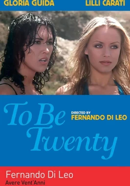 To Be Twenty (1978 / + Director's Cut Version)