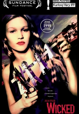  Wicked (1998) - Father Daugher Incest