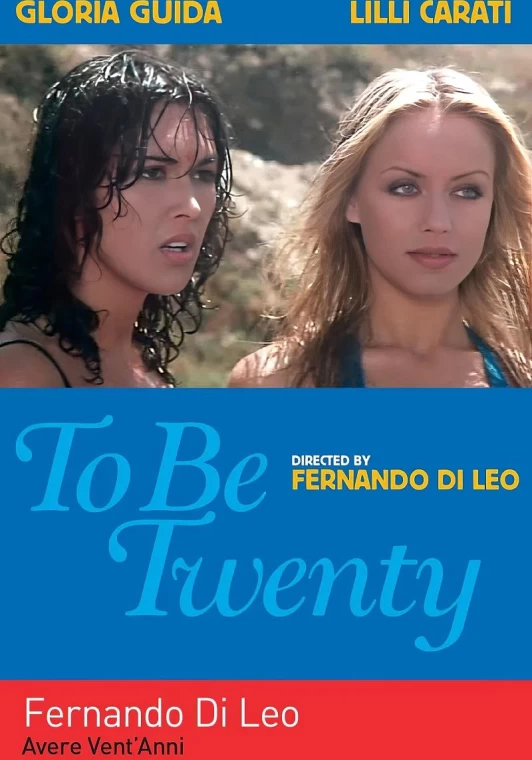 To Be Twenty (1978 / + Director's Cut Version)