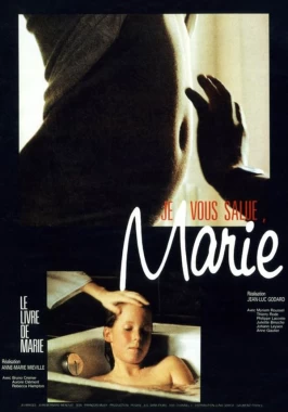 The Book of Mary (Short / 1985)-poster