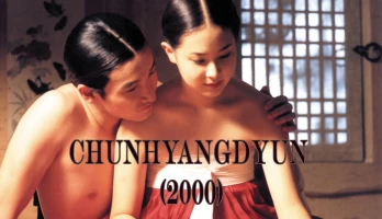 Chunhyangdyun (2000)