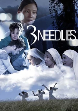 3 Needles (2005)-poster